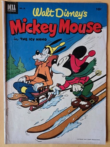 Topolino vg dell - topolino, (3.0)